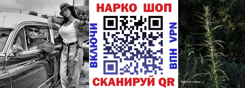 Сколько стоит Чистополь МАРИХУАНА  Меф  СК  ГАШИШ 