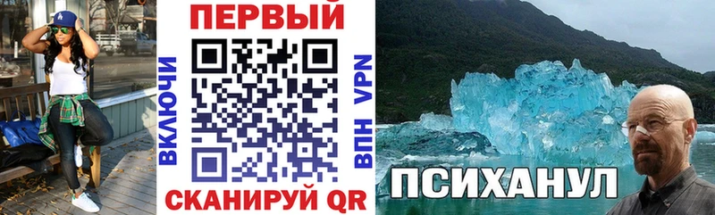 даркнет клад  Чистополь  АМФ 97%  где продают наркотики  omg зеркало 