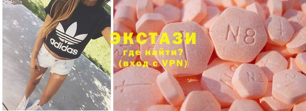 марихуана Заволжье