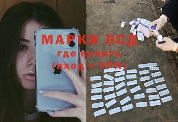 меф VHQ Белоозёрский