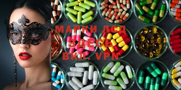 меф VHQ Белоозёрский