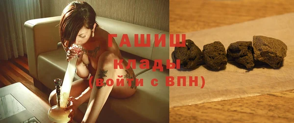 скорость mdpv Беломорск