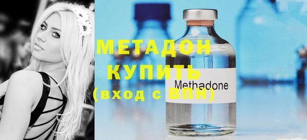 меф VHQ Белоозёрский
