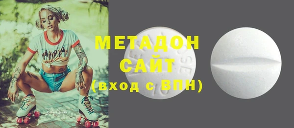 меф VHQ Белоозёрский