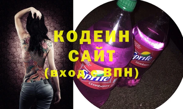 меф VHQ Белоозёрский