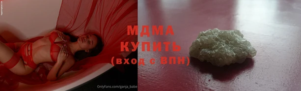 меф VHQ Белоозёрский