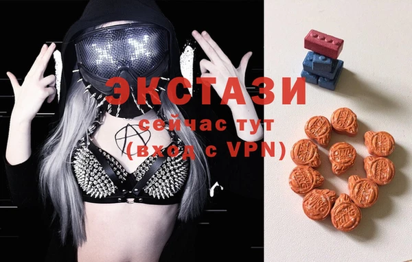 меф VHQ Белоозёрский