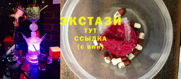 меф VHQ Белоозёрский