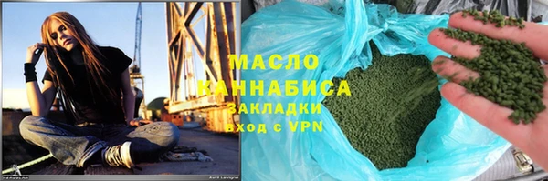 меф VHQ Белоозёрский