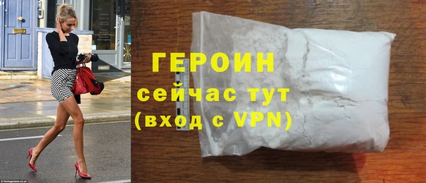 скорость mdpv Беломорск