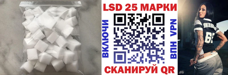 ЛСД экстази ecstasy  сайты даркнета официальный сайт  Чистополь  наркота  omg как войти 